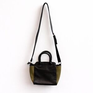Missguided Black and Olive Crossbody Bag